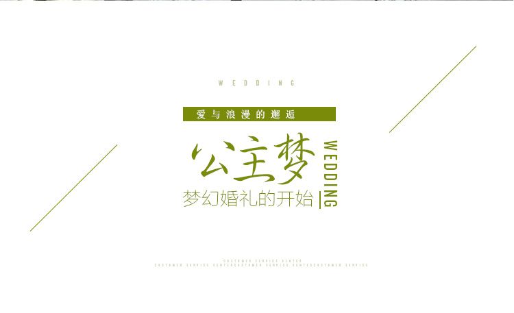 义乌好货婚礼舞台布置用品婚庆橱窗装饰道具手工纸花摆件仿真花彩绘花路引详情图4