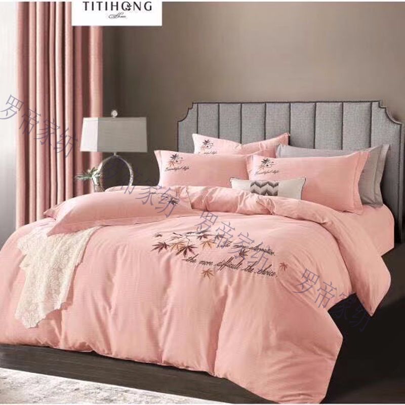 Pure cotton four-piece quilt cover bed sheet web celebrity four-piece dormitory three-piece student bedclothes thumbnail