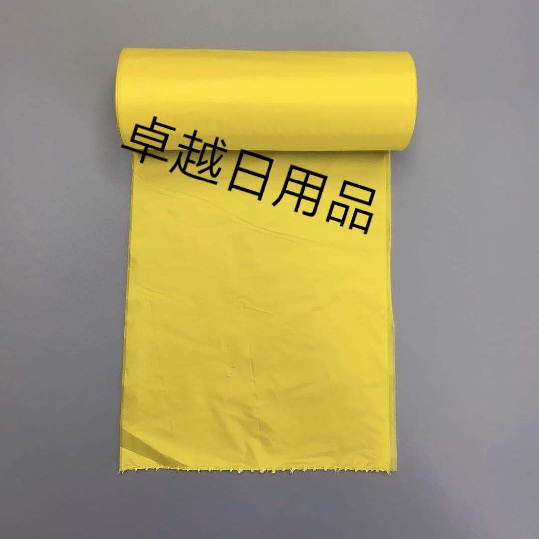 垃圾袋实物图