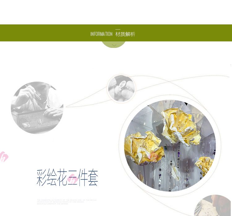 义乌好货婚礼舞台布置用品婚庆橱窗装饰道具手工纸花摆件仿真花彩绘花路引详情图11