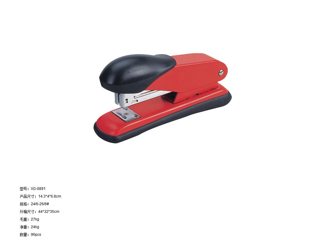 Press stapler thumbnail