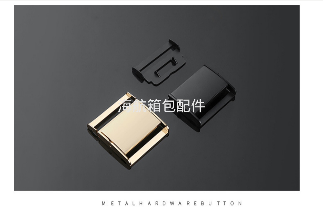 插扣白底实物图