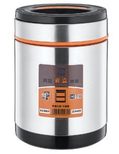 1.9L three-layer food box vacuum lift pot 304 thumbnail
