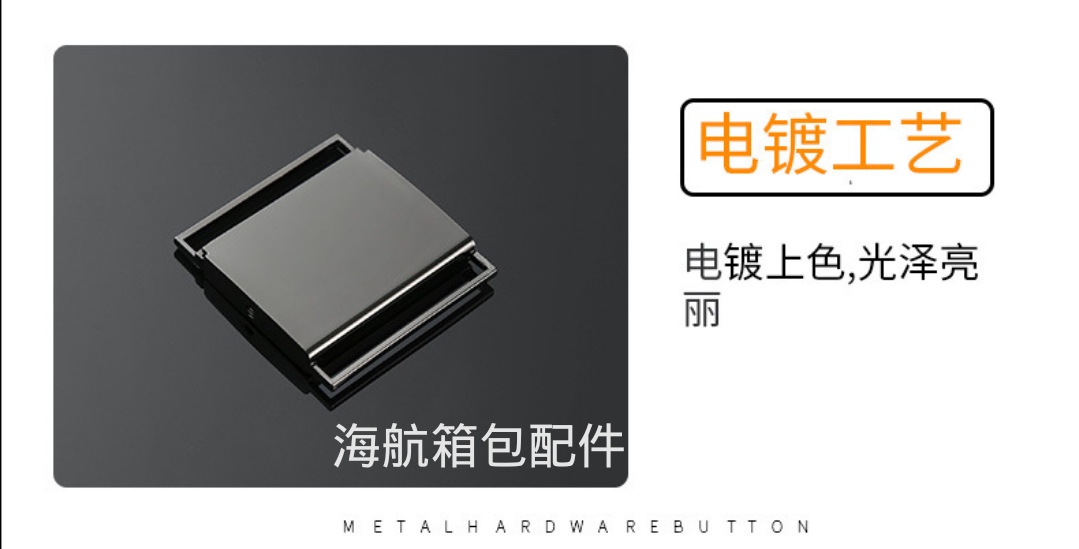 Metal Insert Qq Black Plastic Bag Buckle Waist Accessories Shoes Clothing Bags Hardware Buckle Manufacturers Wholesale Item Picture