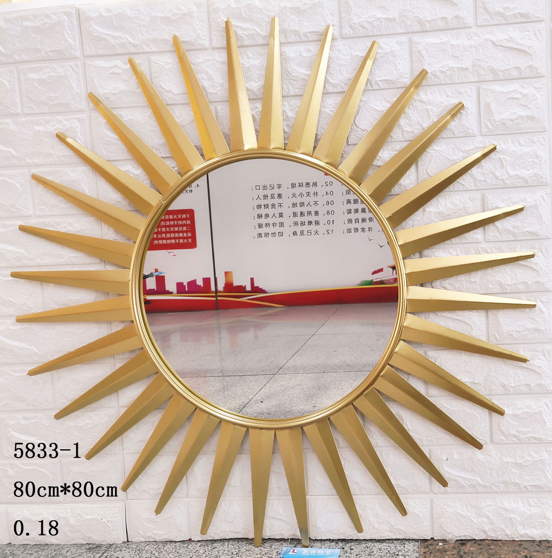 欧式轻奢金属太阳镜子70cm彩色背景墙装饰铁艺镜子详情图12