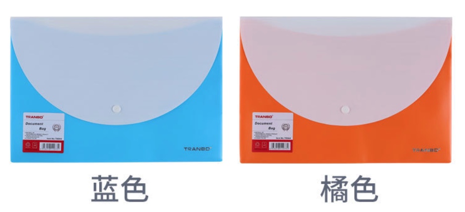Full-standard TRANBO file bag, double-layer student information storage bag Application Scenario