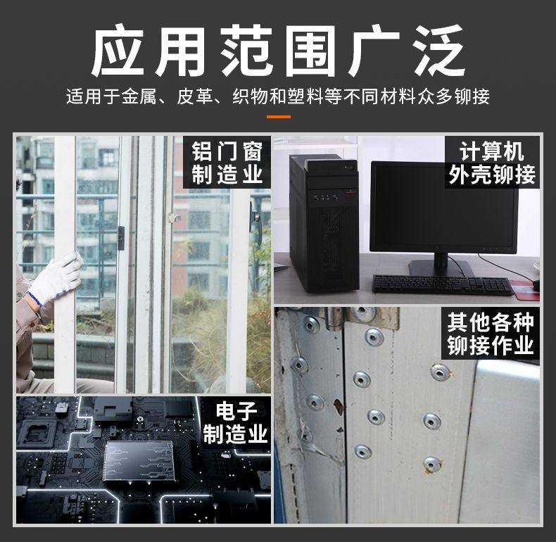 9.5 inch hand tools hand riveter 拉铆枪手动工具详情图4