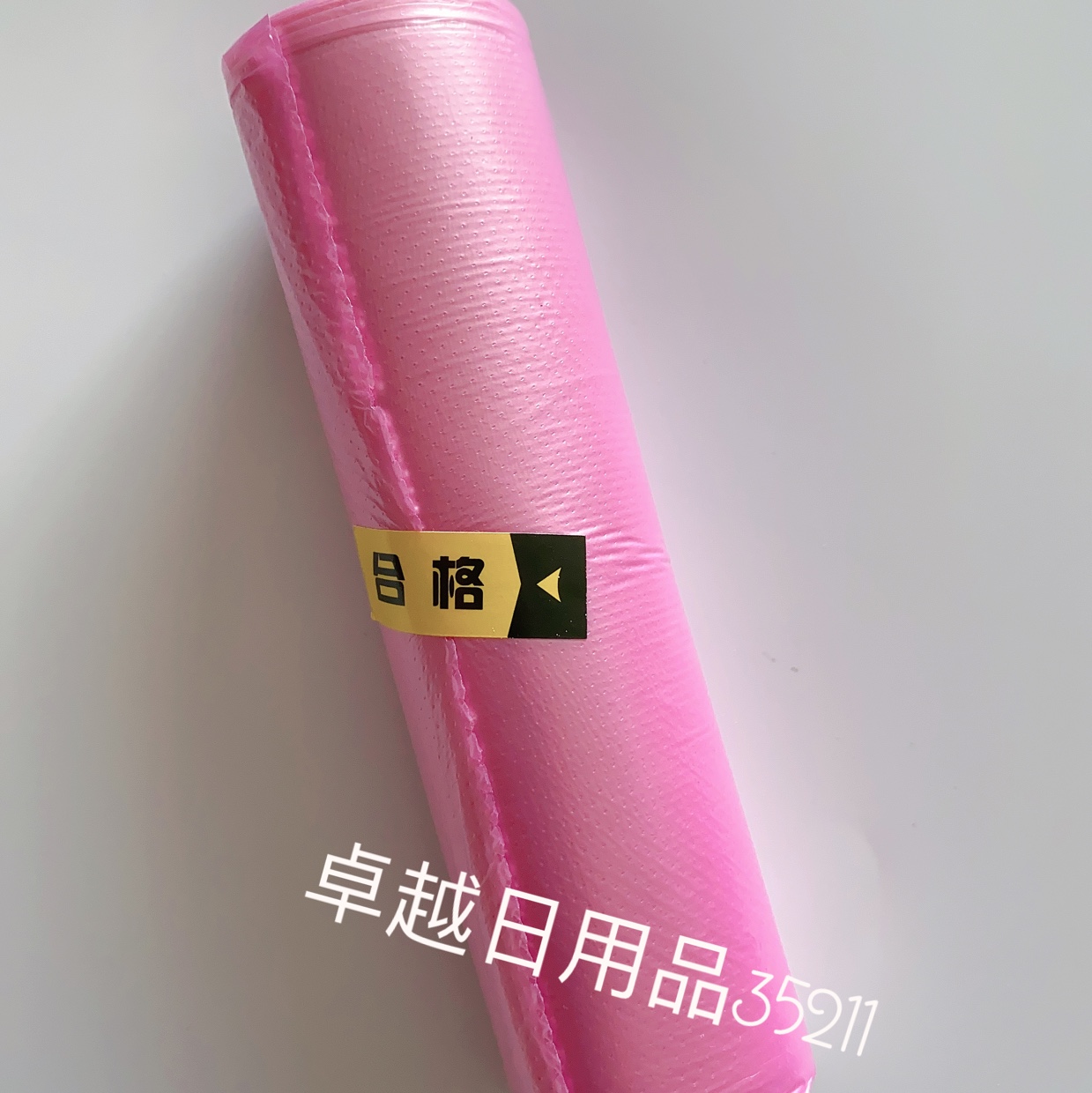 垃圾袋，平口垃圾袋，45*55单卷，30只/卷细节图