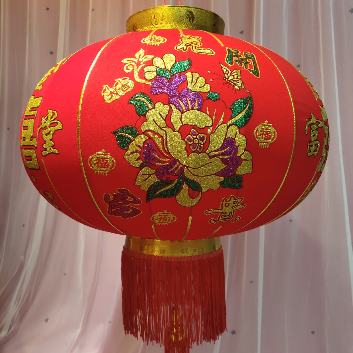 Yiwu quality products factory direct sales of flocked, golden-edge blooming, auspicious, festive and joyous lanterns details Picture