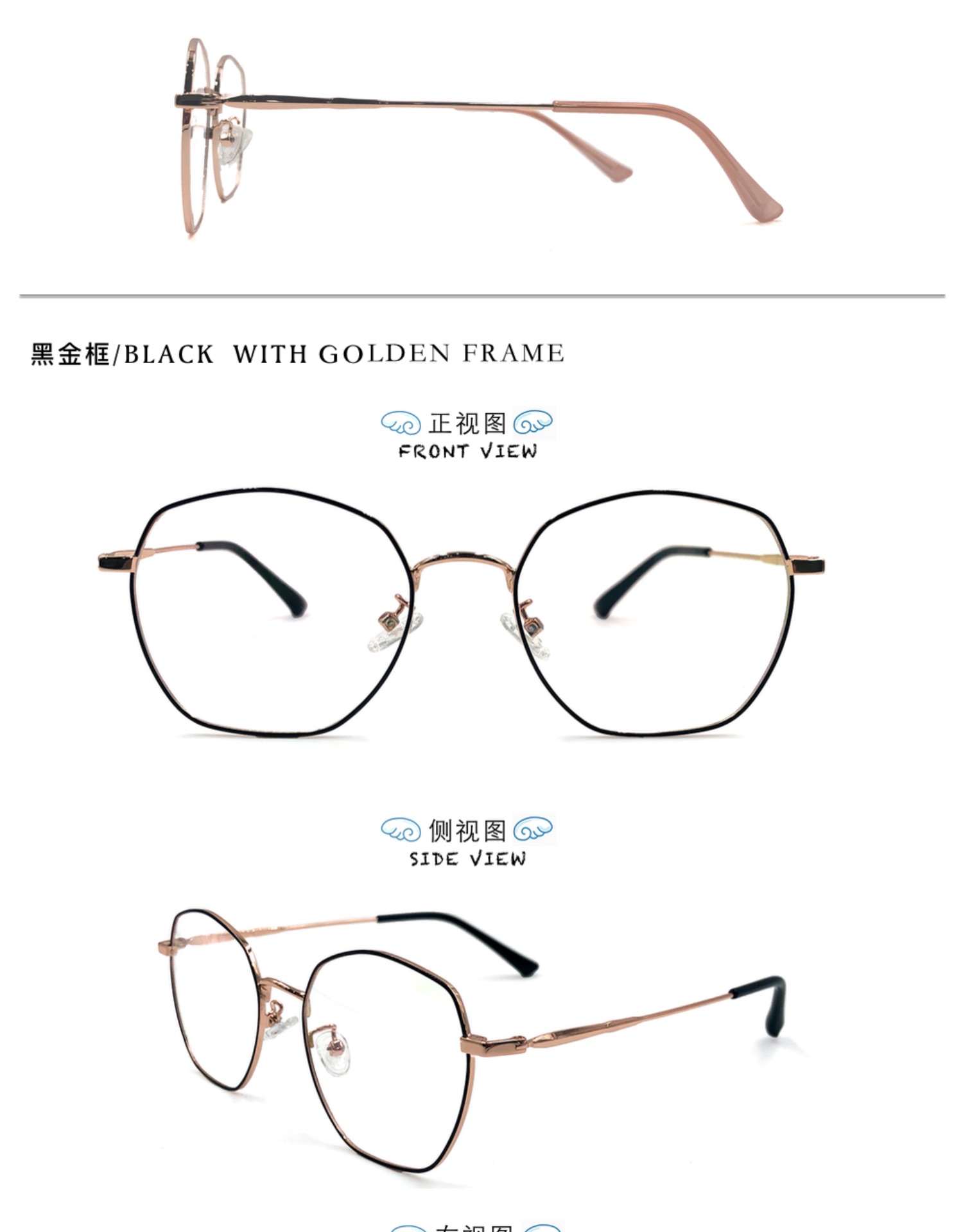 MIKEMIKE anti-blue light myopia glasses protect eyes without makeup, anti-radiation and anti-fatigue. The same as the computer, trendy new model, ultra-light detail image 13