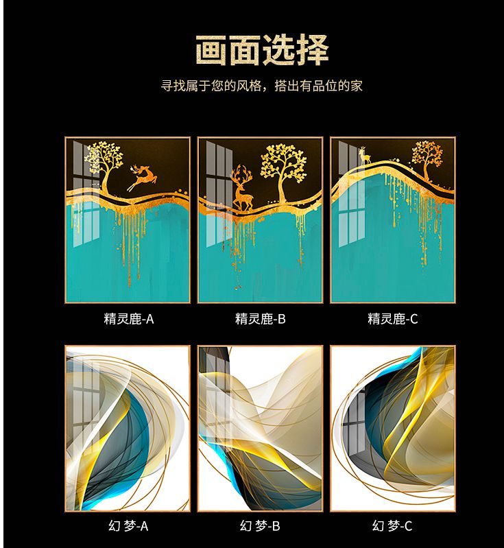 Aluminum-Ceramic Diamond Shell full figure