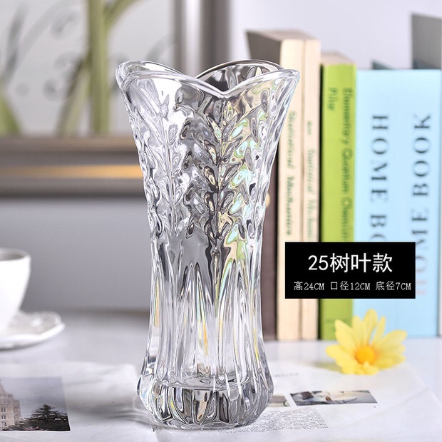 Factory direct sales of vases: 24 cm high, 12.5 cm wide, 18 pieces per box, price 8 yuan, mixed style per box, minimum order 2 boxes Item Picture