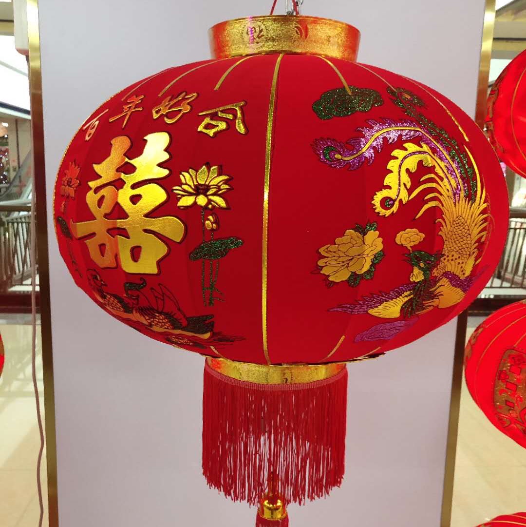Yiwu quality products factory direct sales of flocking, golden edge and gilding dragon and phoenix Mandarin duck wedding lanterns
