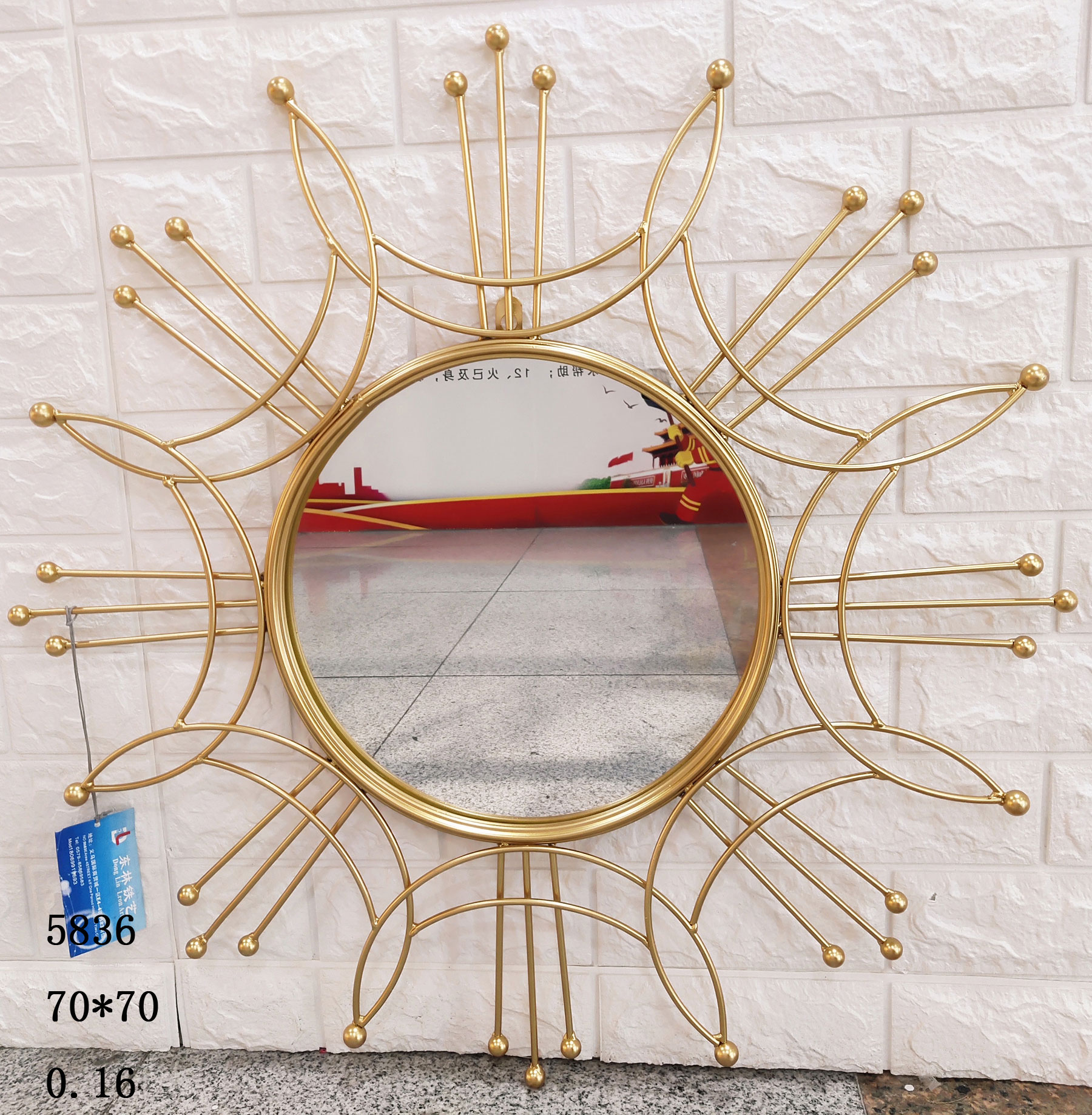 欧式轻奢金属太阳镜子70cm彩色背景墙装饰铁艺镜子详情图13