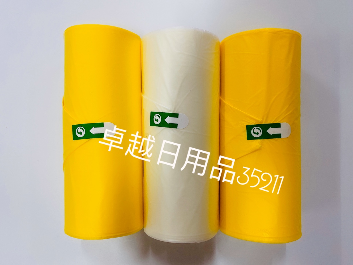 可降解背心式垃圾袋～平口垃圾袋详情图7