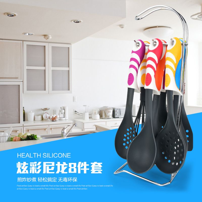 厨房烹饪尼龙不粘厨具套装 耐高温彩色7件套彩色手柄铲汤漏勺餐具