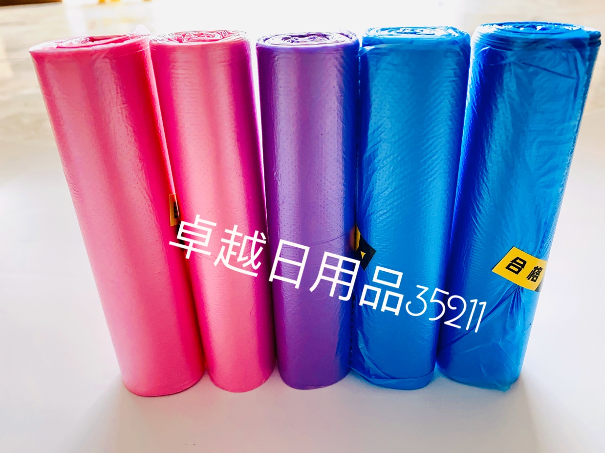 垃圾袋实物图