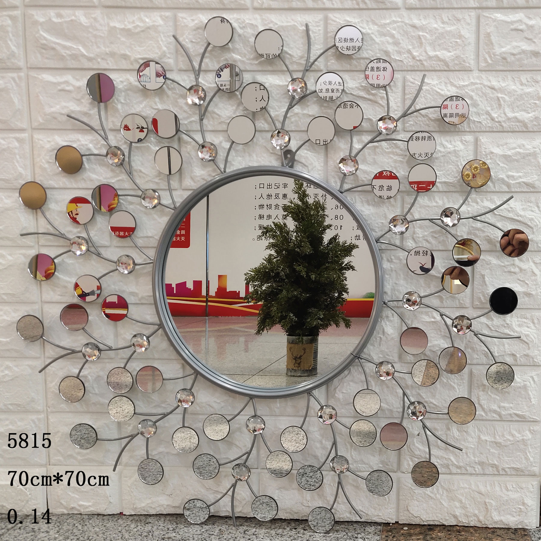 欧式轻奢金属太阳镜子70cm彩色背景墙装饰铁艺镜子详情图18