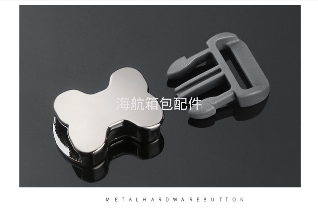 Alloy Bone Girly Tie Art Buckle Backpack Suitcase Webbing Stroller Pet Rope Half Metal Adjusting Buckle undefined