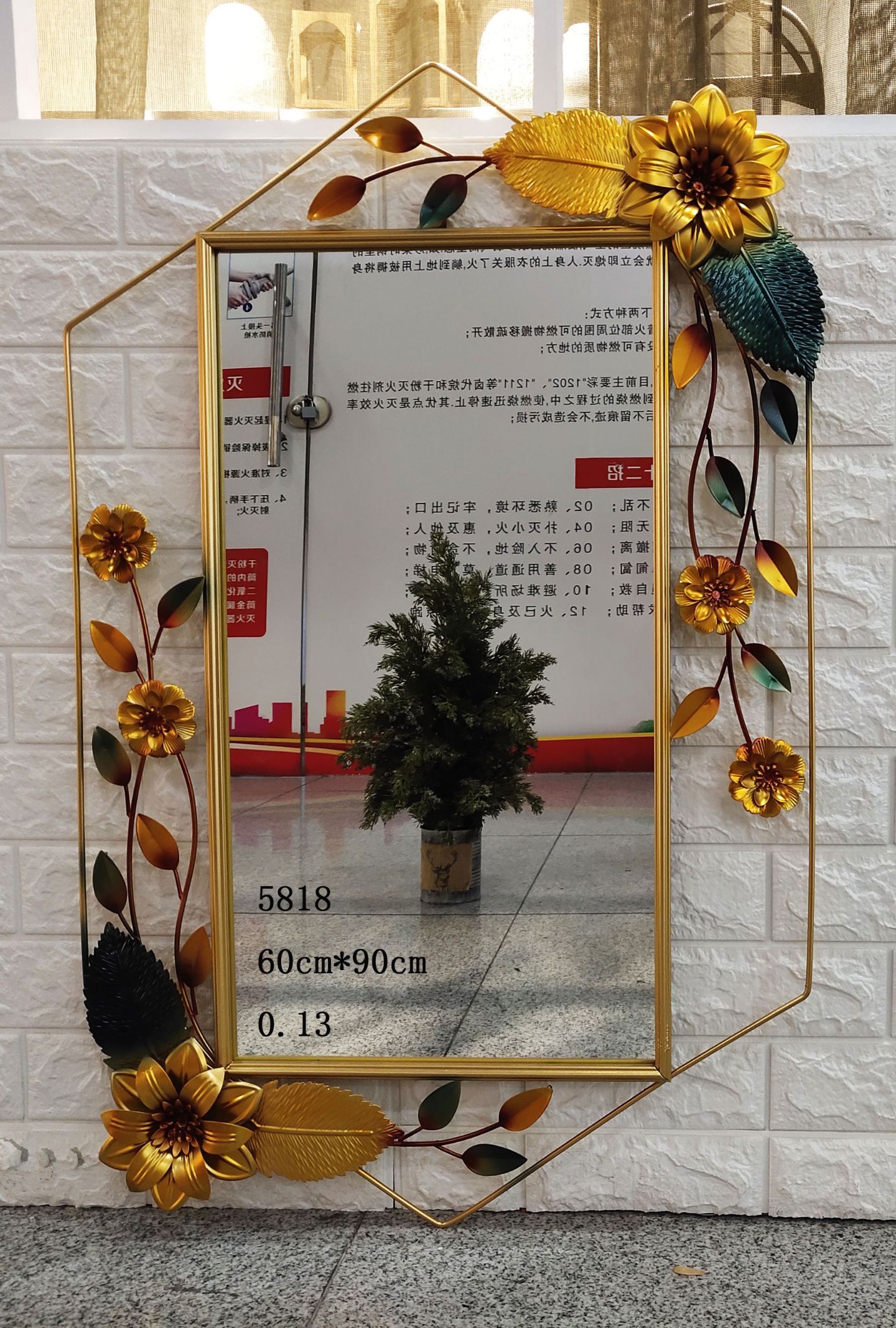 欧式轻奢金属太阳镜子70cm彩色背景墙装饰铁艺镜子详情图4