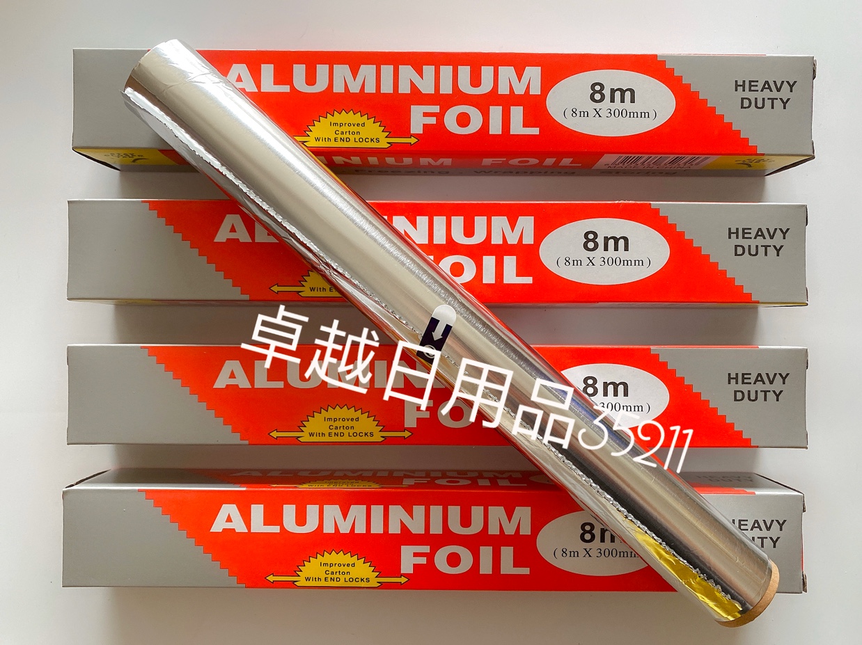锡纸 铝箔锡纸 烧烤纸 任意米数，可订做详情图6