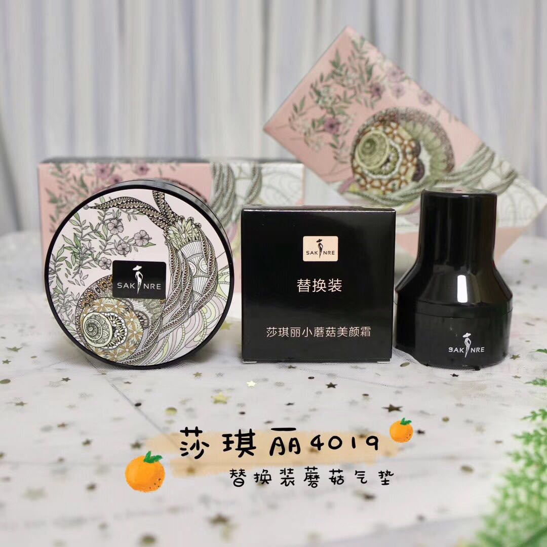 Shaqili 4019 Mushroom Beauty Cream (1+1 substitute) thumbnail