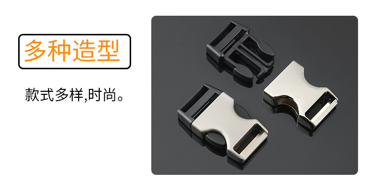 Hna Luggage Accessories Metal Buckle Alloy Products Shoes And Clothing Luggage Accessories Seat Belt Buckle High-Grade Adjustment School Bag Card Item Picture