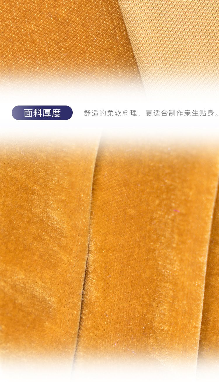 240g polyester-ammonia square fleece fabric, soft fashion hoodie fleece fabric, super soft clothing fleece fabric detail image 4