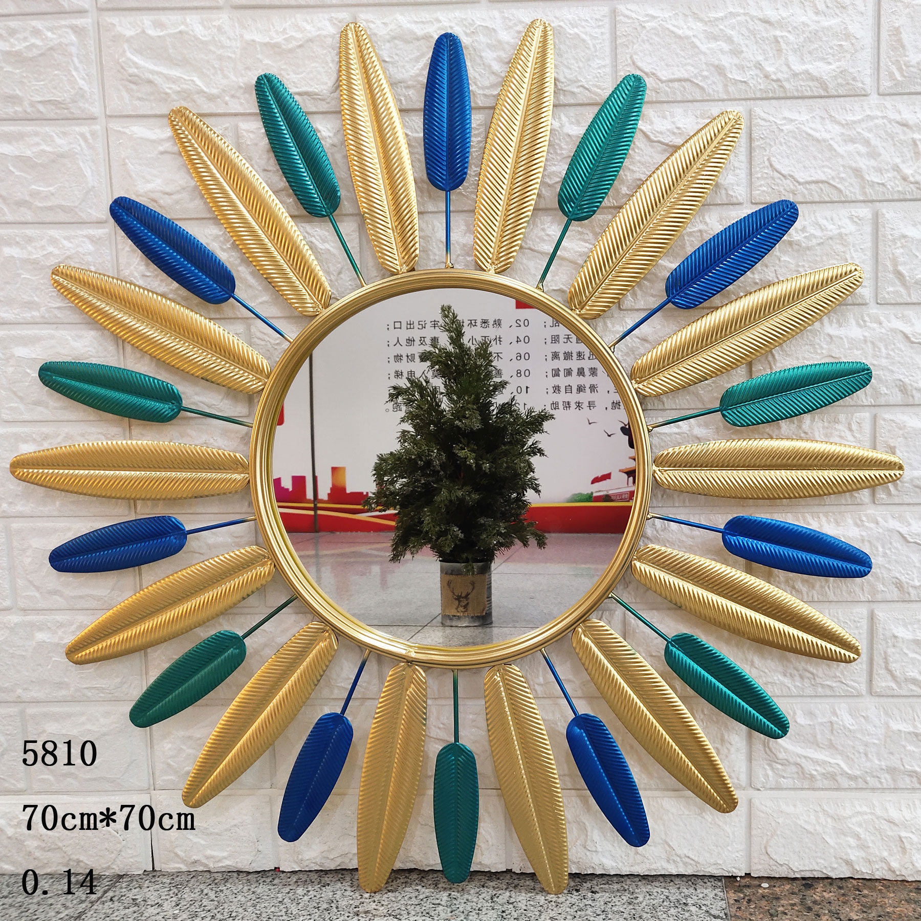 欧式轻奢金属太阳镜子70cm彩色背景墙装饰铁艺镜子详情图2