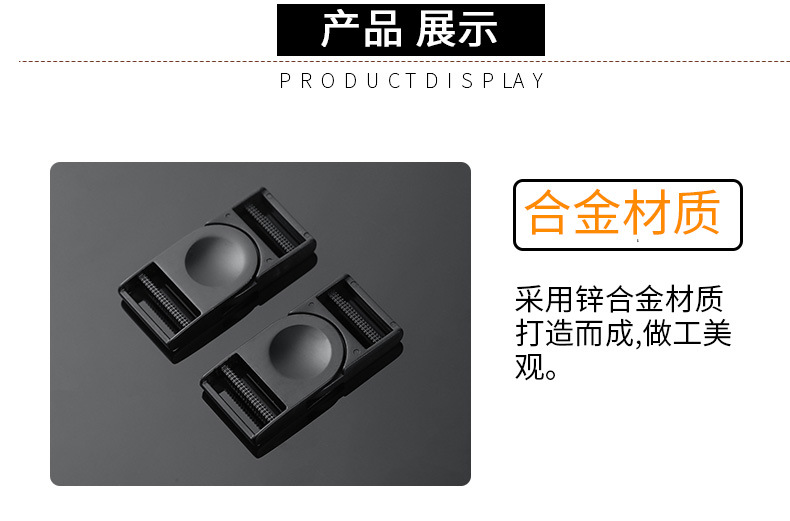 Metal Fastener Hardware Nylon Backpack Fastener Fastener Clothing Shoes And Bags Accessories Schoolbag Fastener Wholesale Application Scenario