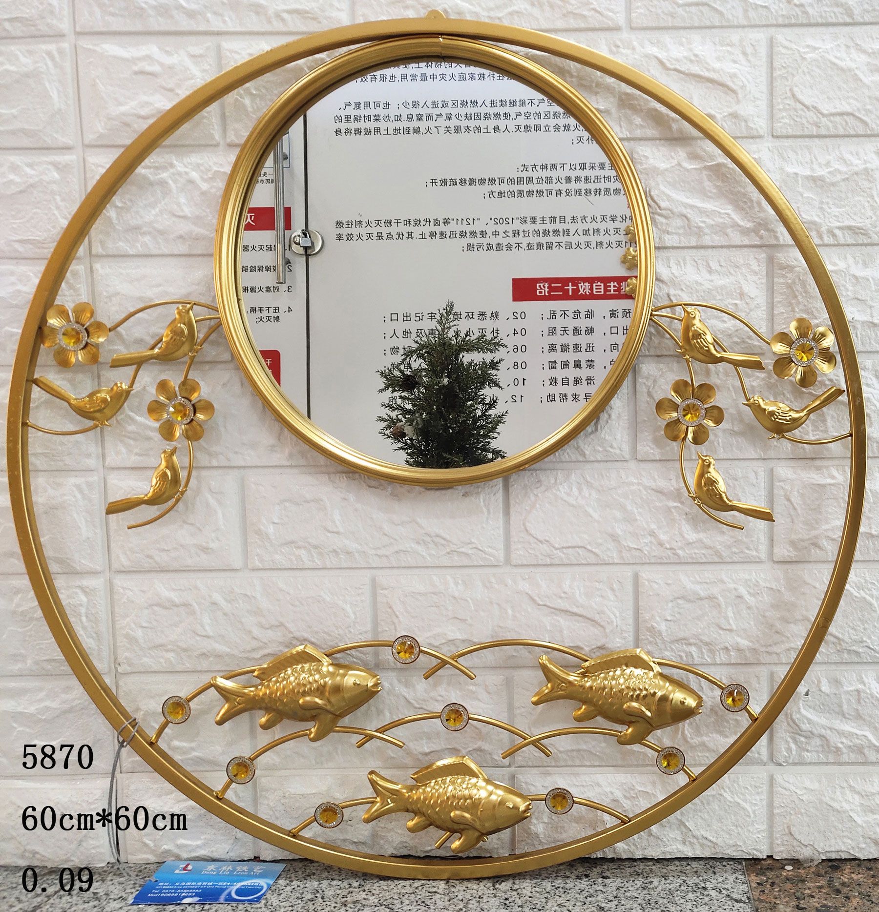 欧式轻奢金属太阳镜子70cm彩色背景墙装饰铁艺镜子详情图6