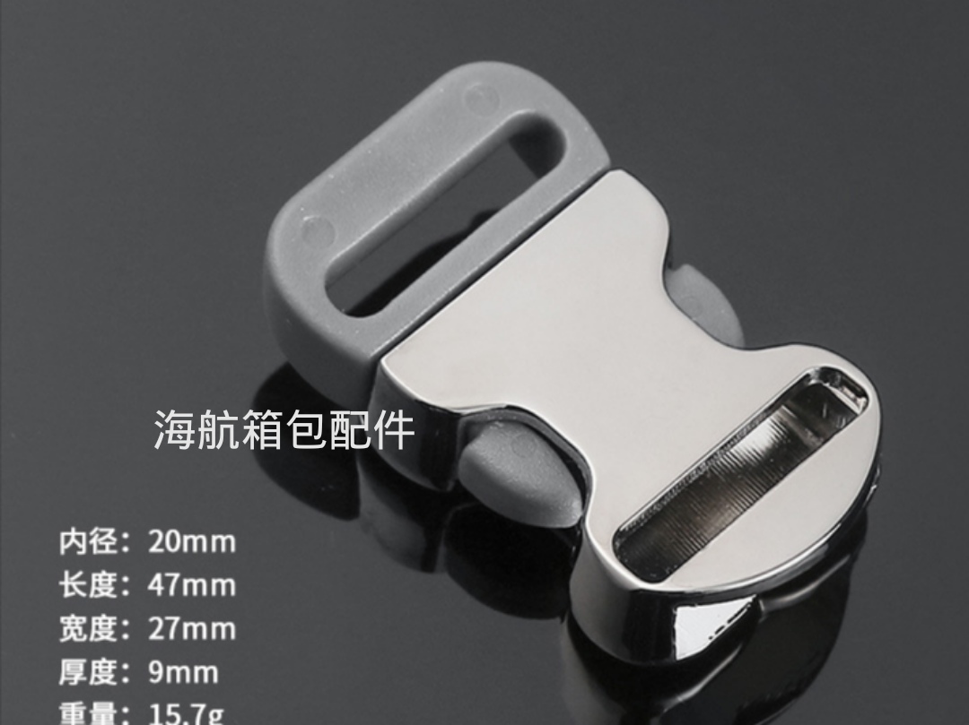 Alloy Bone Girly Tie Art Buckle Backpack Suitcase Webbing Stroller Pet Rope Half Metal Adjusting Buckle Specification drawing