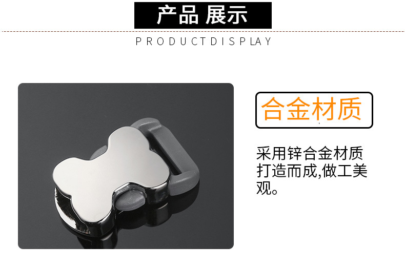 Alloy Bone Girly Tie Art Buckle Backpack Suitcase Webbing Stroller Pet Rope Half Metal Adjusting Buckle Application Scenario