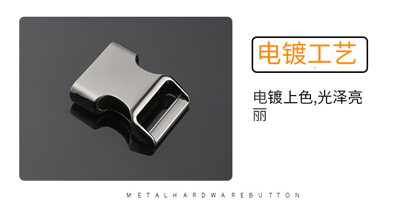 Metal Backpack Buckle Shoes Clothing Bags Accessories Buckle Fanny Pack Accessories Environmentally Friendly Metal Butt Buckle Wholesale undefined