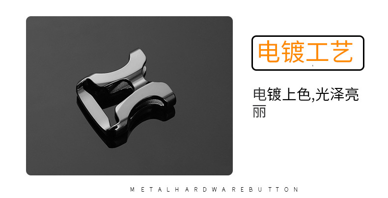 Metal Buckle Black Plastic Belt Silver Clothing Bags Hardware Accessories School Bag Safety Buckle Wholesale Item Picture
