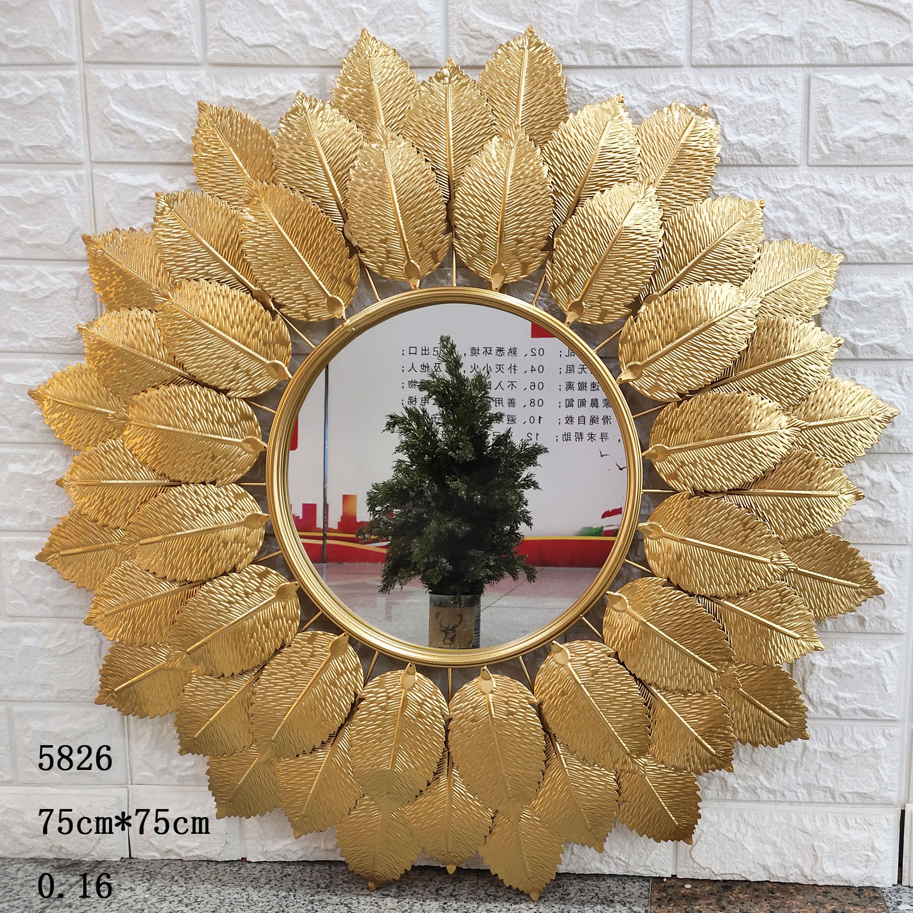 欧式轻奢金属太阳镜子70cm彩色背景墙装饰铁艺镜子详情图10