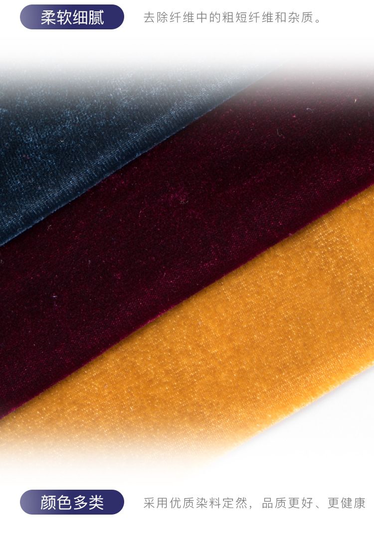 240g polyester-ammonia square fleece fabric, soft fashion hoodie fleece fabric, super soft clothing fleece fabric detail image 5