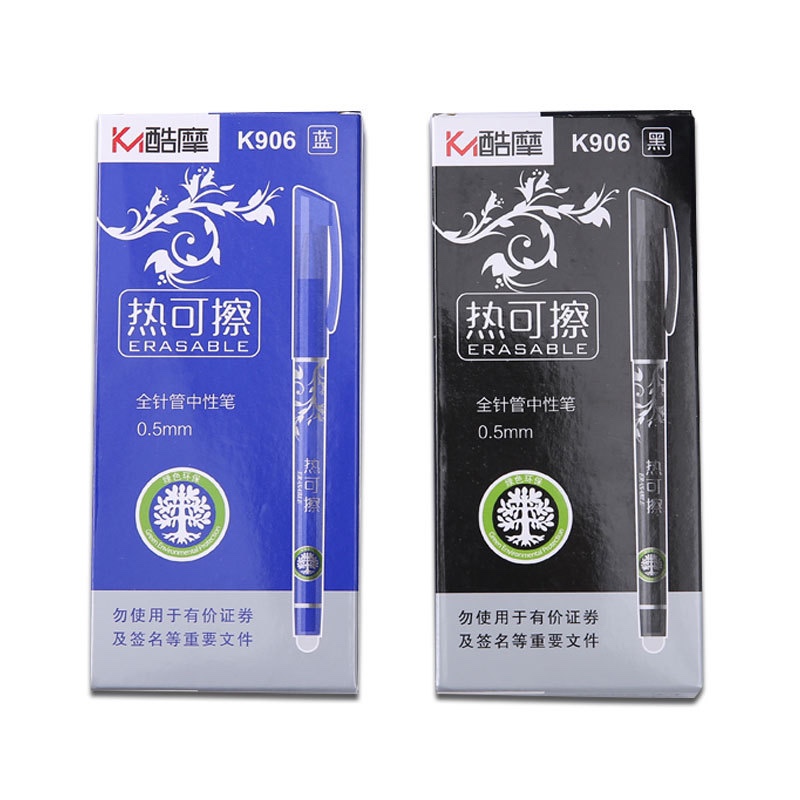 Yiwu Good Goods Lexuan Can Erase Neutral Pen 0.5Mm Student Examination Stationery Black And Blue Heat Can Be Ground details Picture