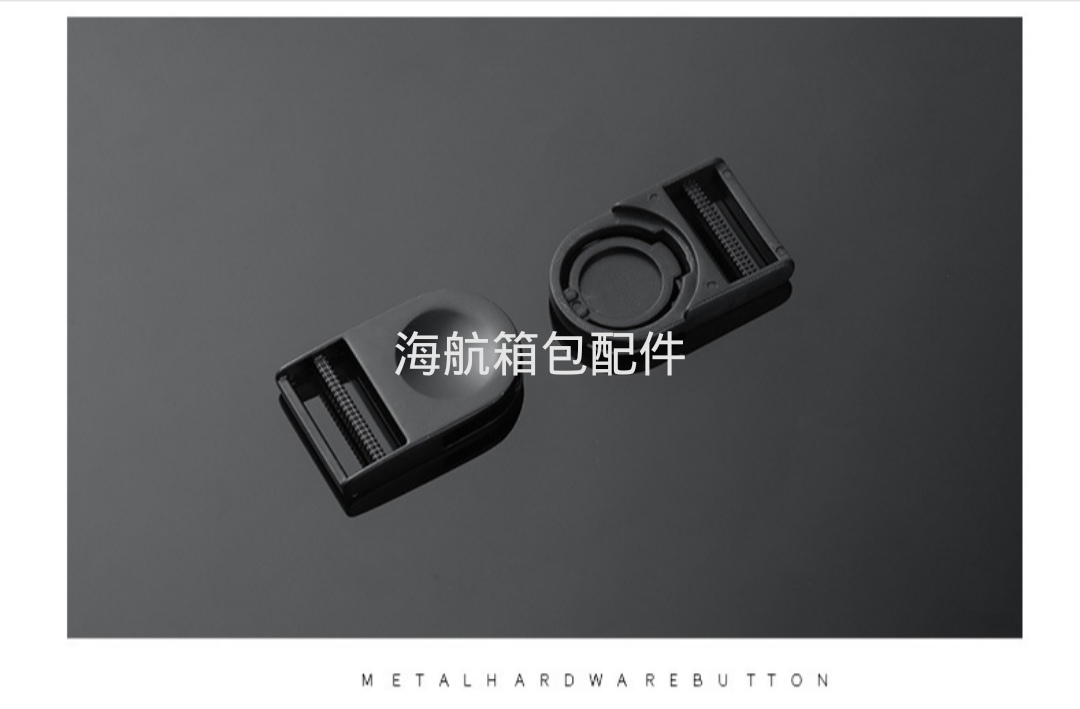 Metal Fastener Hardware Nylon Backpack Fastener Fastener Clothing Shoes And Bags Accessories Schoolbag Fastener Wholesale undefined