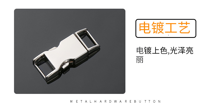 Metal Backpack Safety Buckle Shoes Clothing Luggage Hardware Accessories Eco-Friendly Metal Buckle Electroplated Metal Seat Belt Buckle undefined
