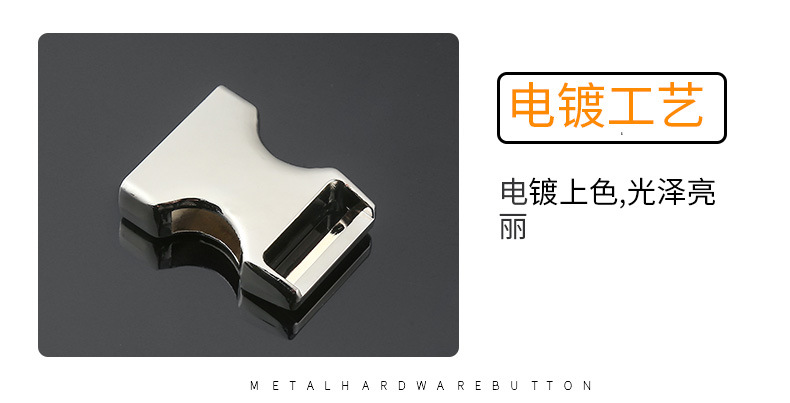 Hna Luggage Accessories Metal Buckle Alloy Products Shoes And Clothing Luggage Accessories Seat Belt Buckle High-Grade Adjustment School Bag Card undefined