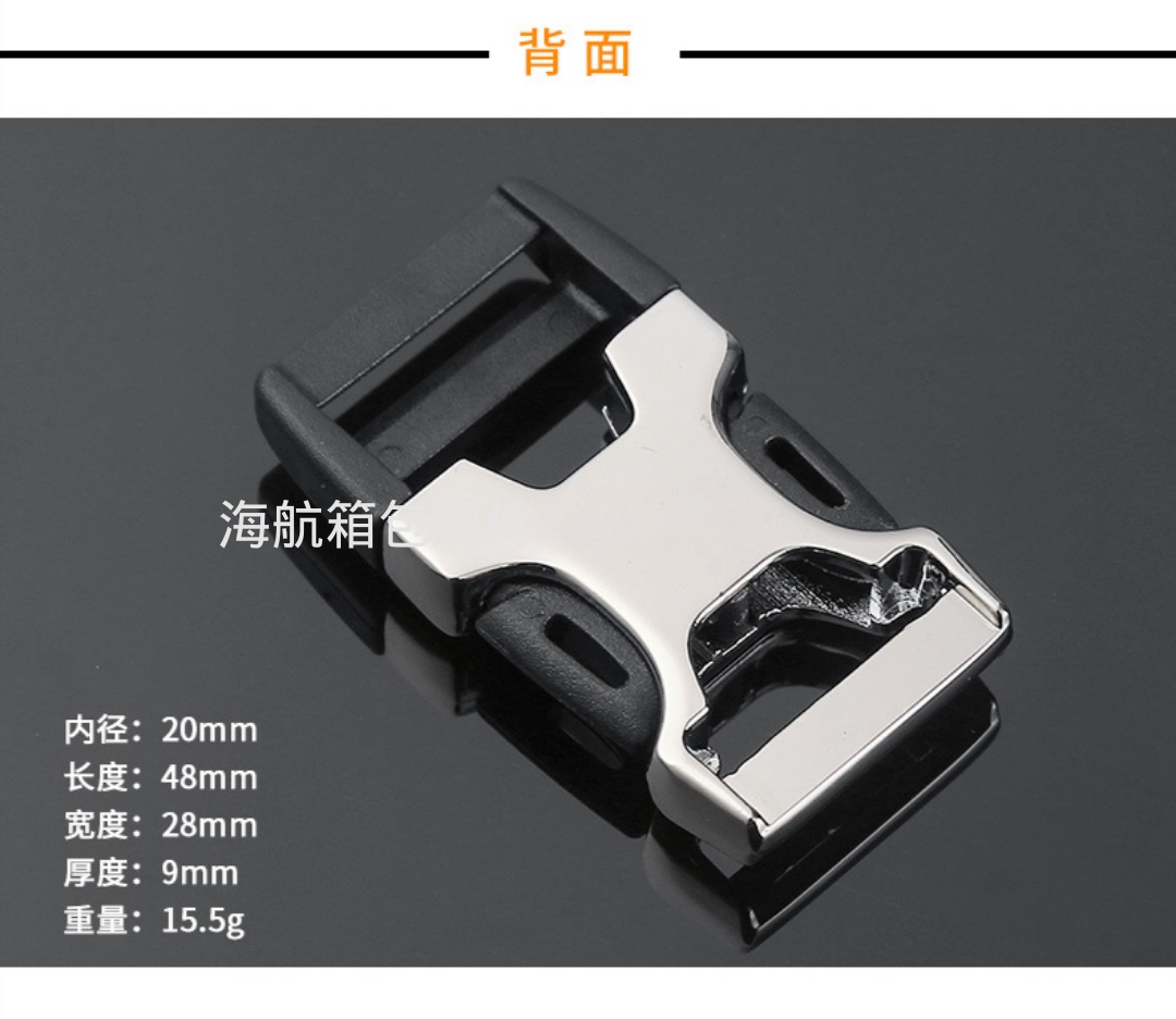 插扣/金属/五金细节图