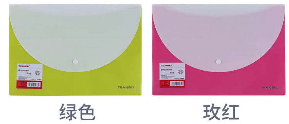 Full-standard TRANBO file bag, double-layer student information storage bag Item Picture