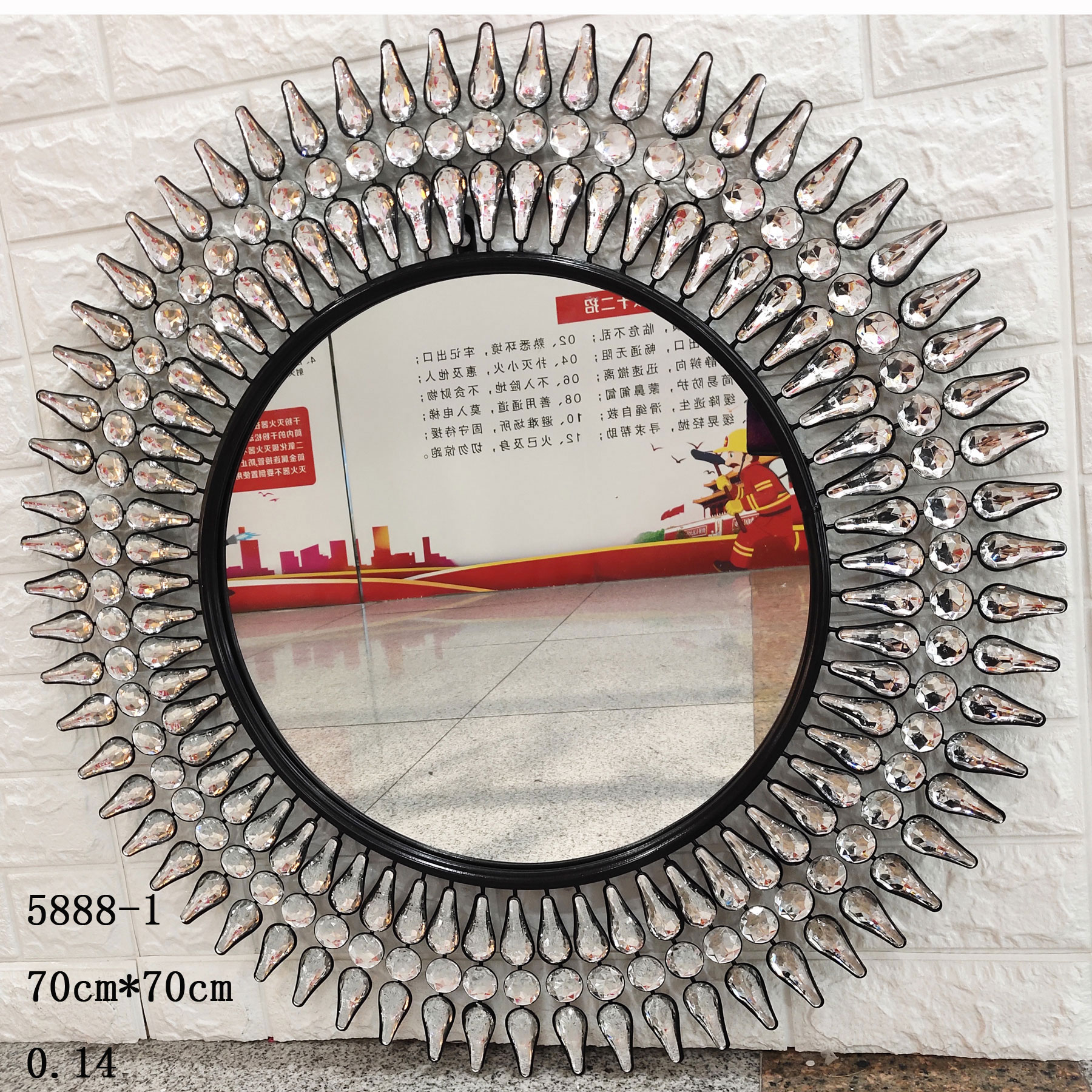 欧式轻奢金属太阳镜子70cm彩色背景墙装饰铁艺镜子详情图15