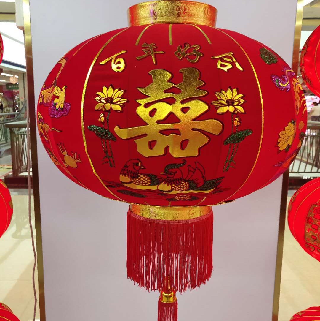 Yiwu quality products factory direct sales of flocking, golden edge and gilding dragon and phoenix Mandarin duck wedding lanterns details Picture