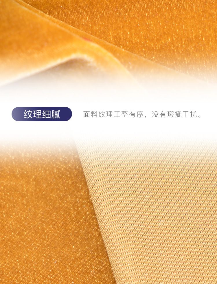 240g polyester-ammonia square fleece fabric, soft fashion hoodie fleece fabric, super soft clothing fleece fabric detail image 3
