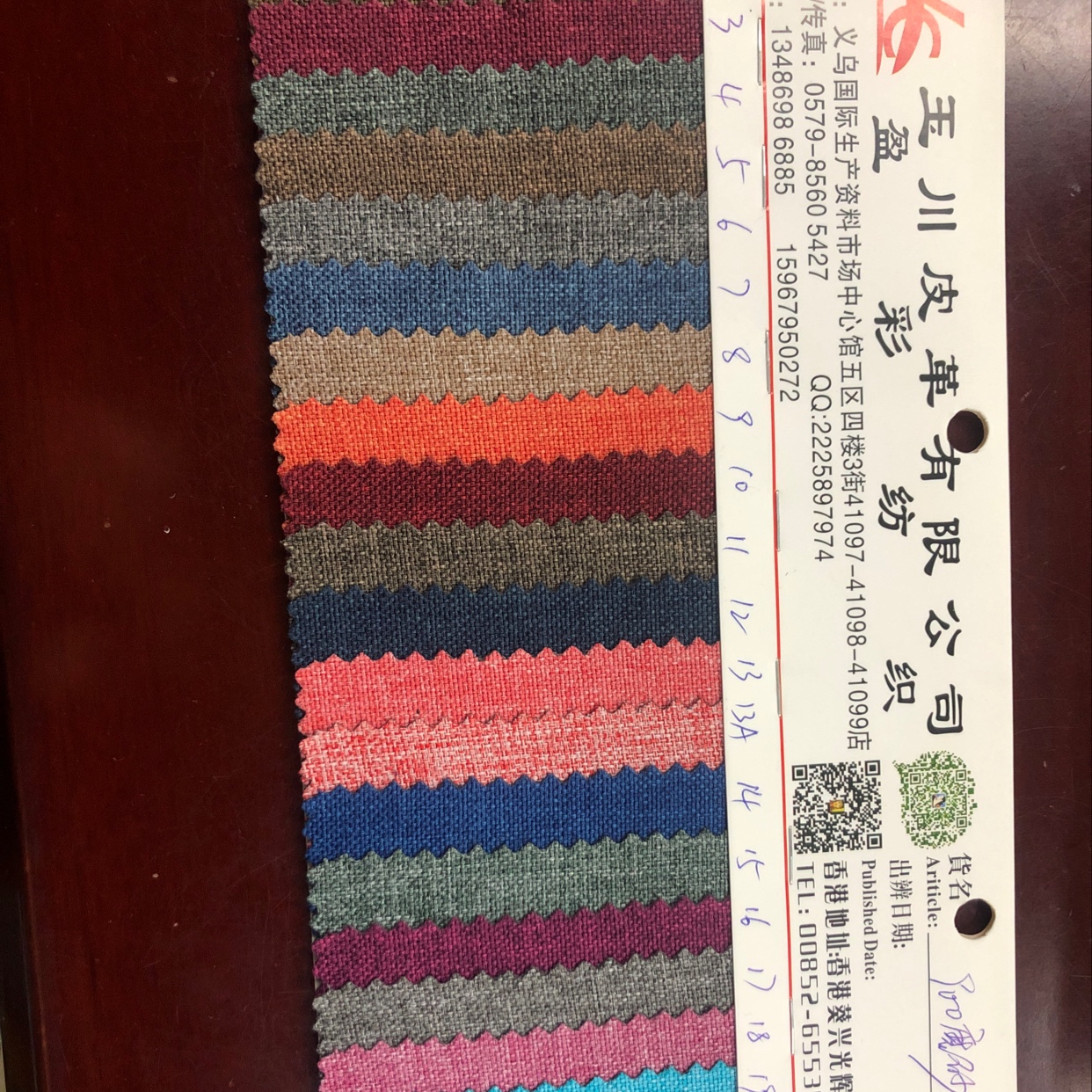 厂家直销900D舞龙磨砂防水PVC 阳离子涤纶面料 电脑包户外包帐篷箱包牛津布