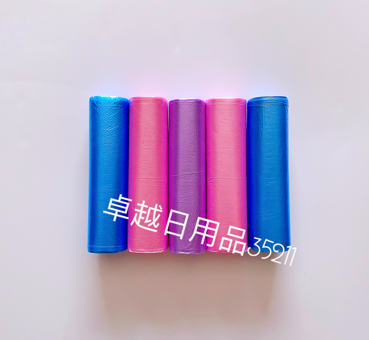 垃圾袋，平口垃圾袋，45*55单卷，30只/卷产品图