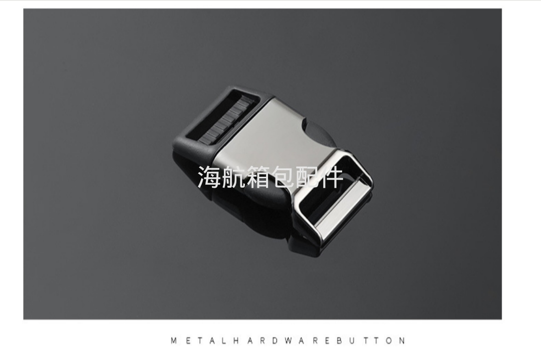 Metal Backpack Buckle Shoes Clothing Bags Accessories Buckle Fanny Pack Accessories Environmentally Friendly Metal Butt Buckle Wholesale Item Picture