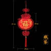 New Year's velvet three-dimensional Fu pendant, Chinese knot pendant undefined